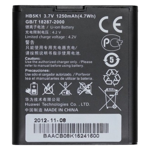 Akku für huawei sonic u8650 - für,